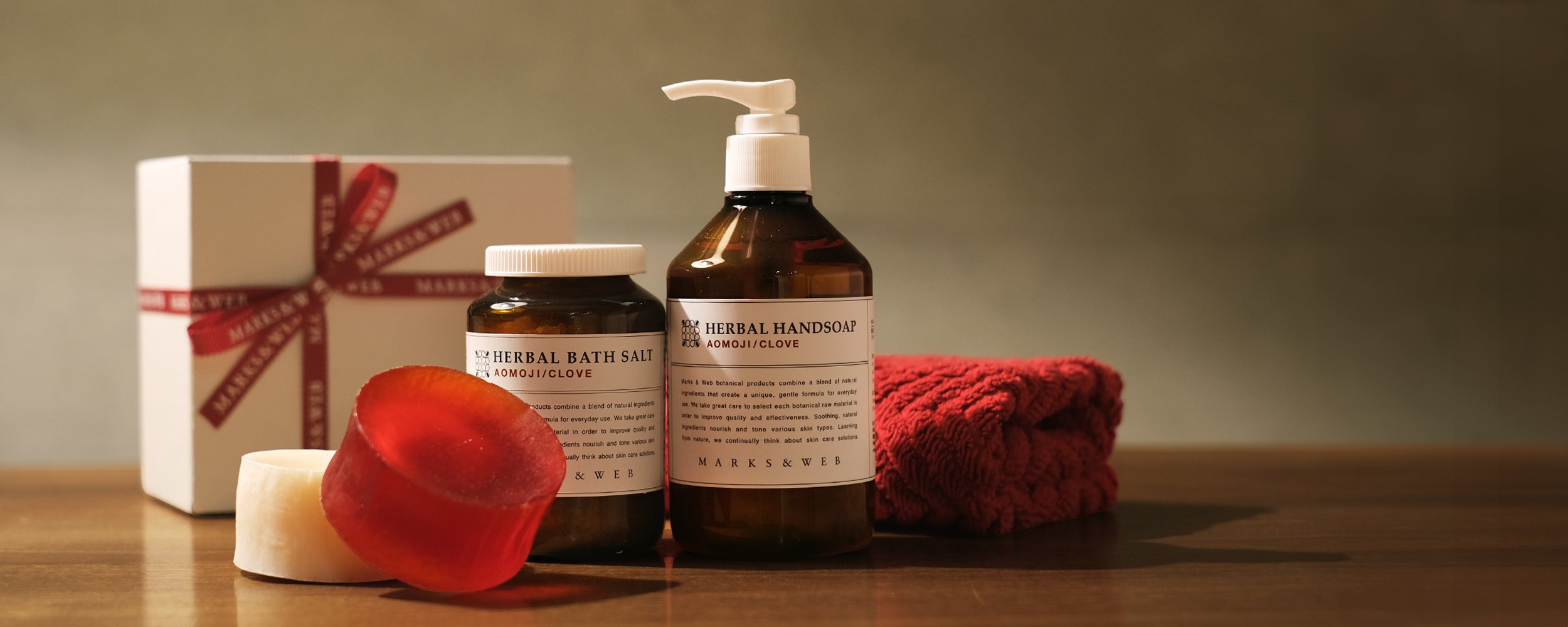 数量限定「クリスマスアイテム」