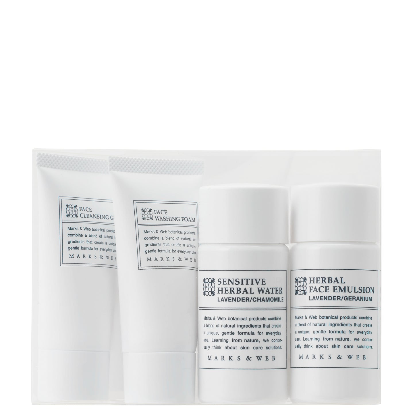 フェイスケアトラベル&トライアルセット