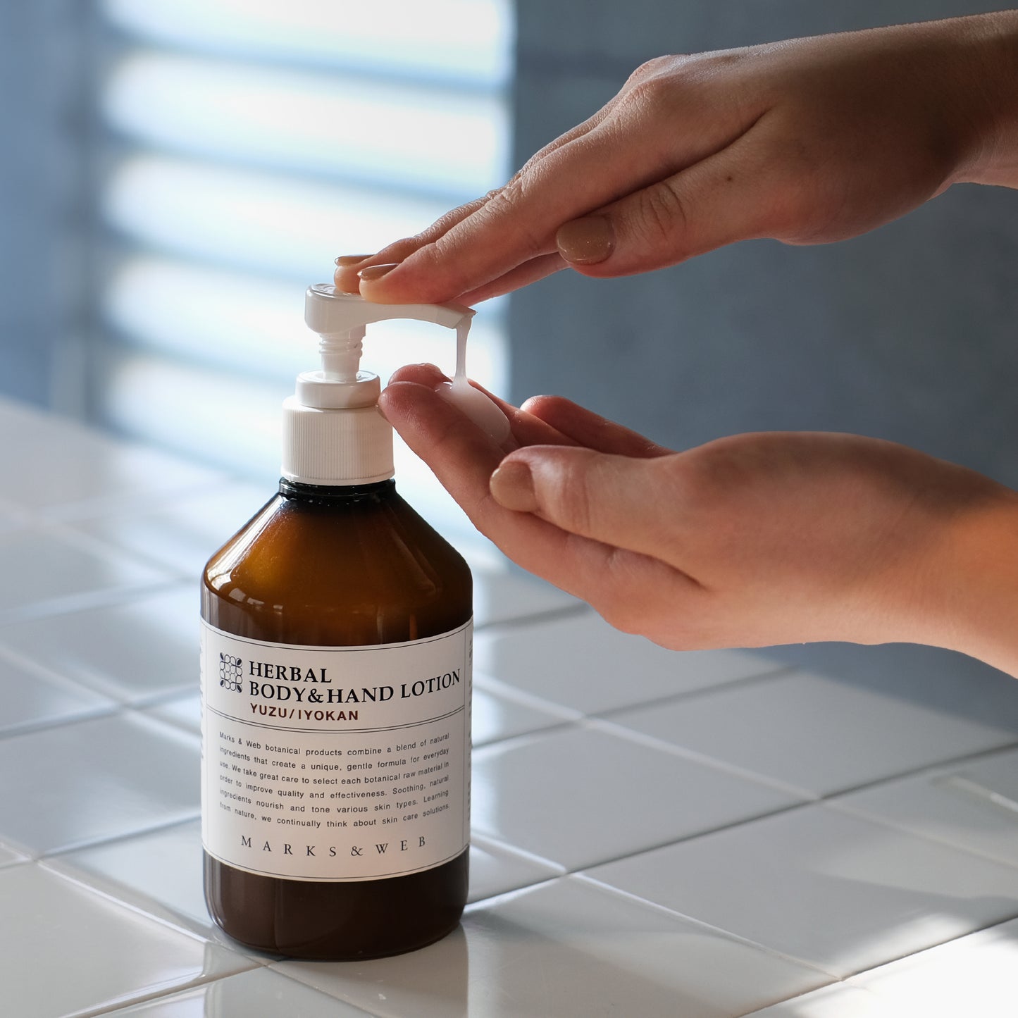 【1月29日(木)発売】ハーバルボディ&ハンドローション