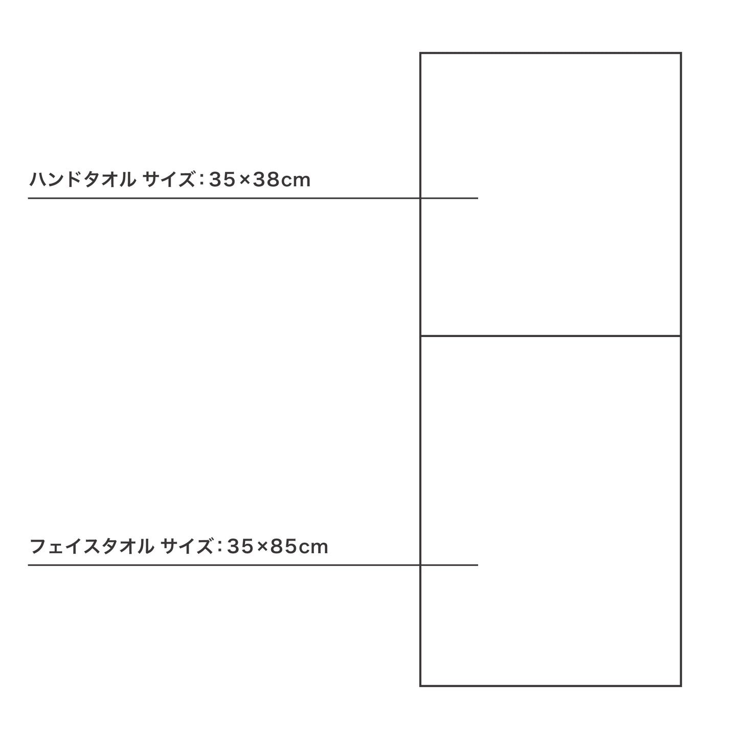 【12月26日(金)発売】オーガニックコットン フェイスタオル