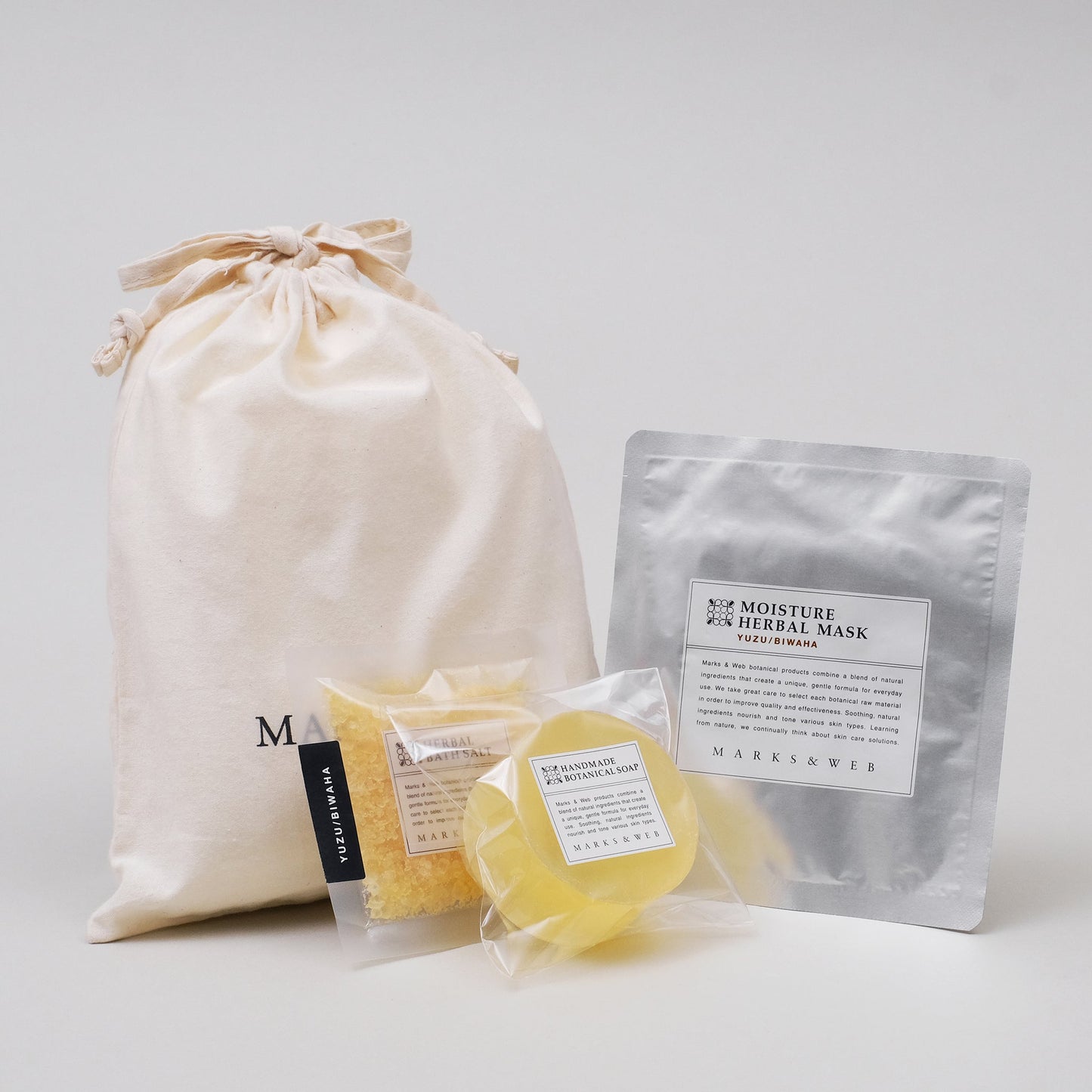 季節限定「ユズ/ビワ葉」 バスタイムポーチセット NGSC633