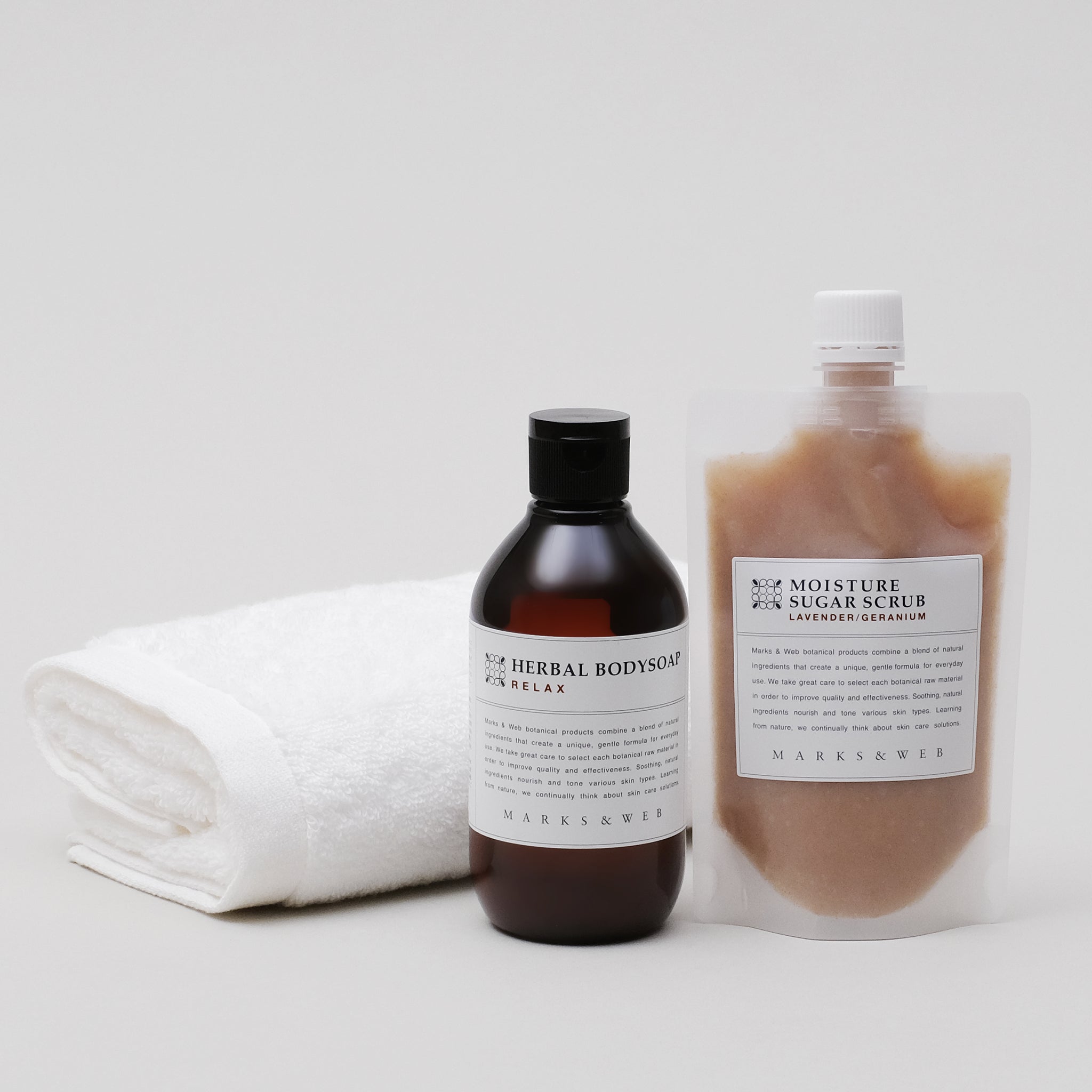 ボディソープ スクラブセット NGSC655｜ギフト｜MARKS&WEB