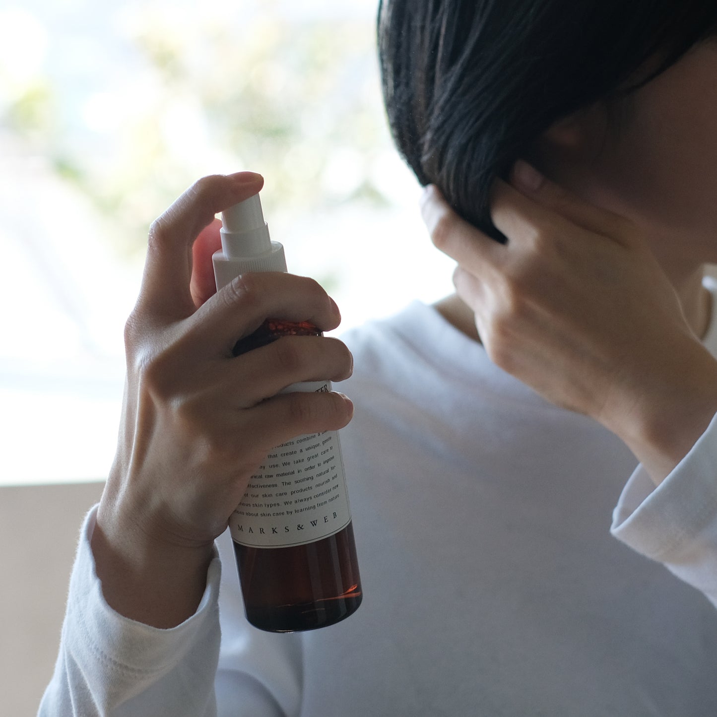 ハーバルトリートメントウォーター