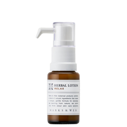 ハーバルローション