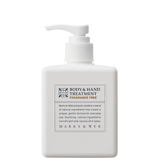 ハーバルボディ&ハンドトリートメント