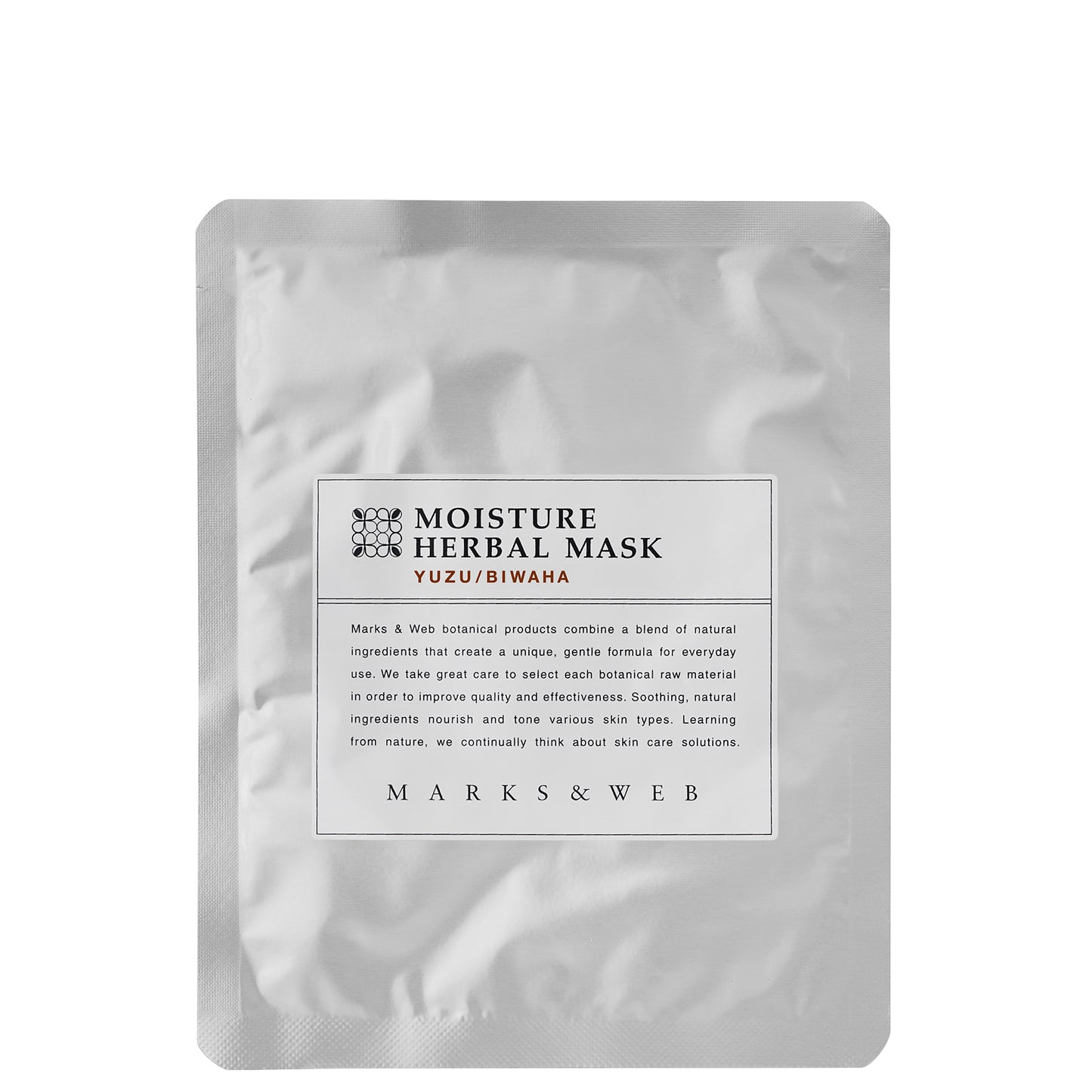 【11月1日(土)発売】モイスチャーハーバルマスク