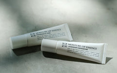 ふっくらとツヤのある唇へ<br>「モイスチャーリップエッセンス」