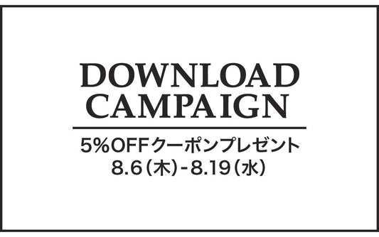 公式アプリ新規ダウンロード<br>キャンペーン開催中