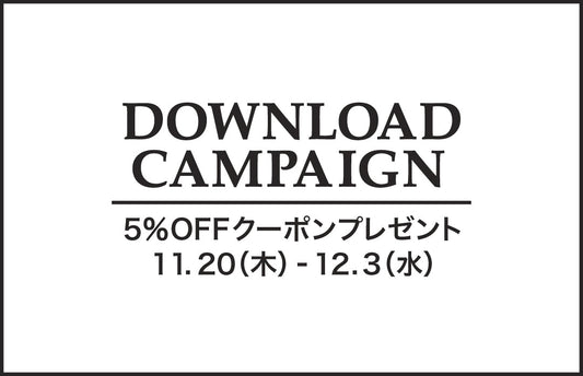 公式アプリ新規ダウンロード<br>キャンペーン開催中