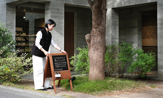 東山ショールーム 営業再開のお知らせ