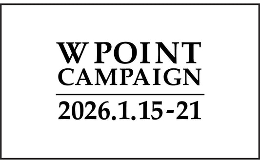 1月15日(木)～21日(水)<br>ダブルポイントキャンペーン
