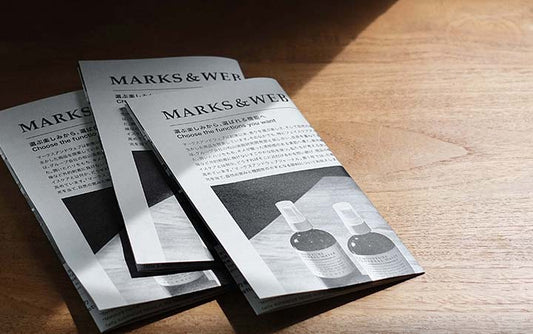 「MARKS&WEB JOURNAL」<br>　第1号を発刊しました