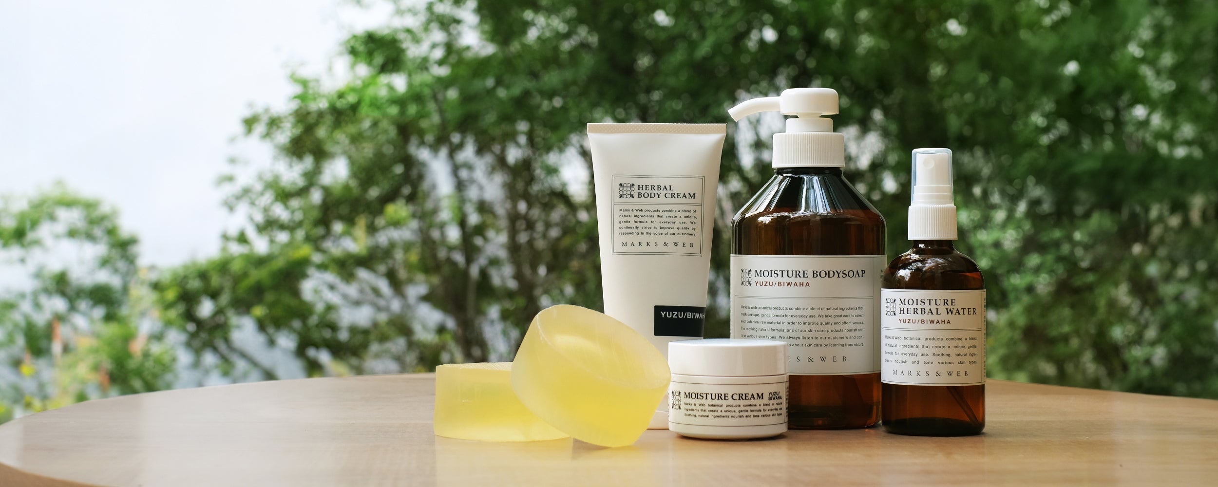 新商品・限定商品