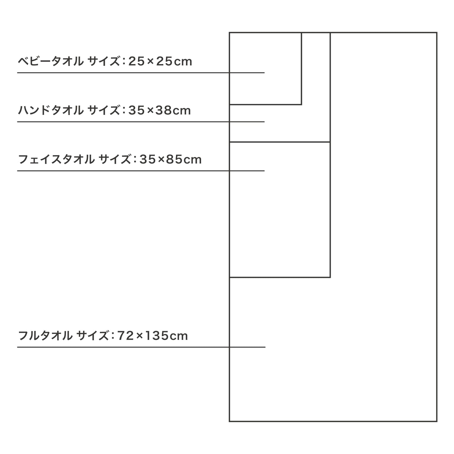 オーガニックコットン ハンドタオル