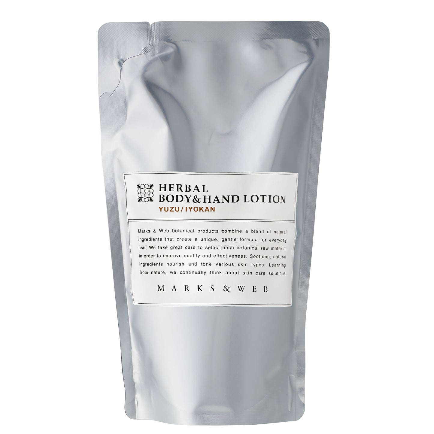 【1月29日(木)発売】ハーバルボディ&ハンドローション