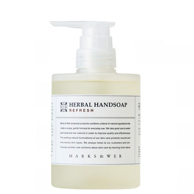 ハーバルハンドソープ