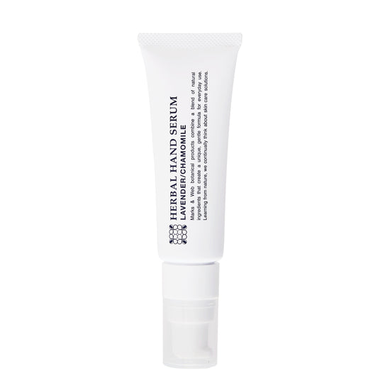 【2月27日(金)発売】ハーバルハンドセラム