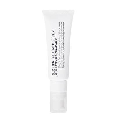 【2月27日(金)発売】ハーバルハンドセラム