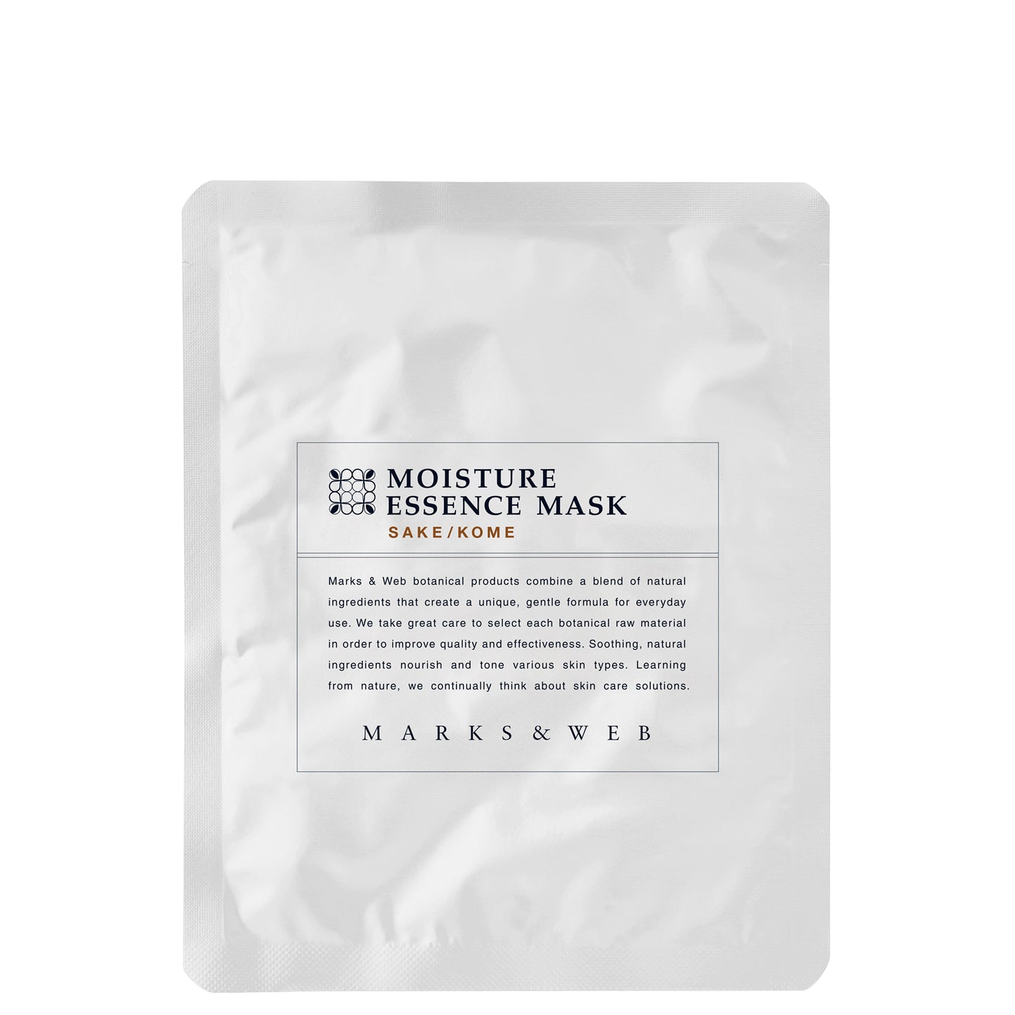 【数量限定】モイスチャーエッセンスマスク