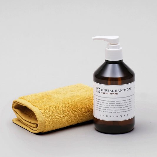 数量限定「ユズ/イヨカン」ハンドケアセット NGSC726