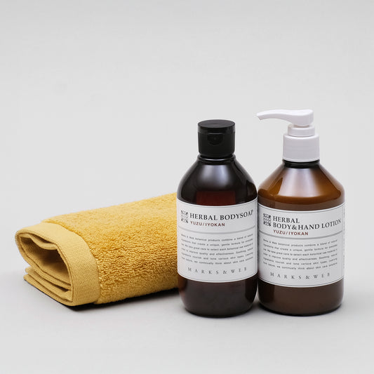 数量限定「ユズ/イヨカン」ボディケアセット NGSC727