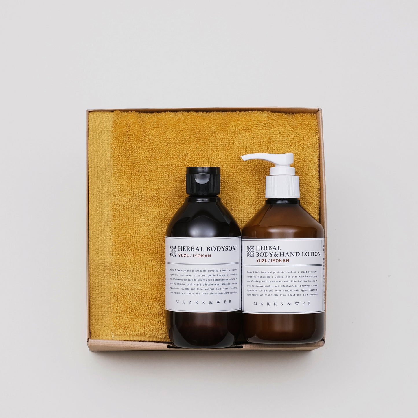 数量限定「ユズ/イヨカン」ボディケアセット NGSC727