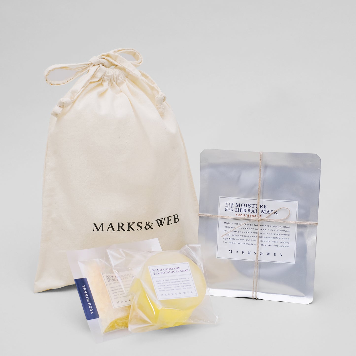 季節限定「ユズ/ビワ葉」 バスタイムポーチセット NGSC758