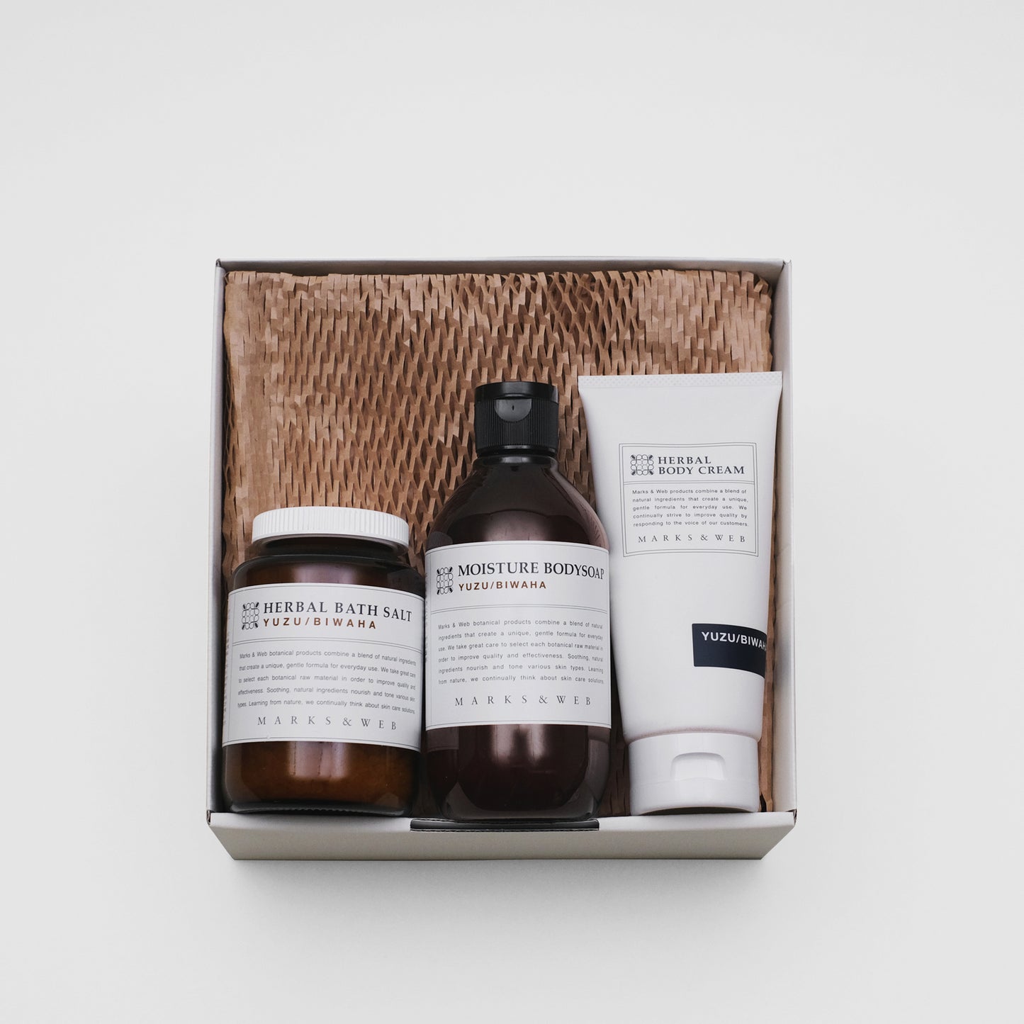 季節限定「ユズ/ビワ葉」ボディケアセット NGSC759