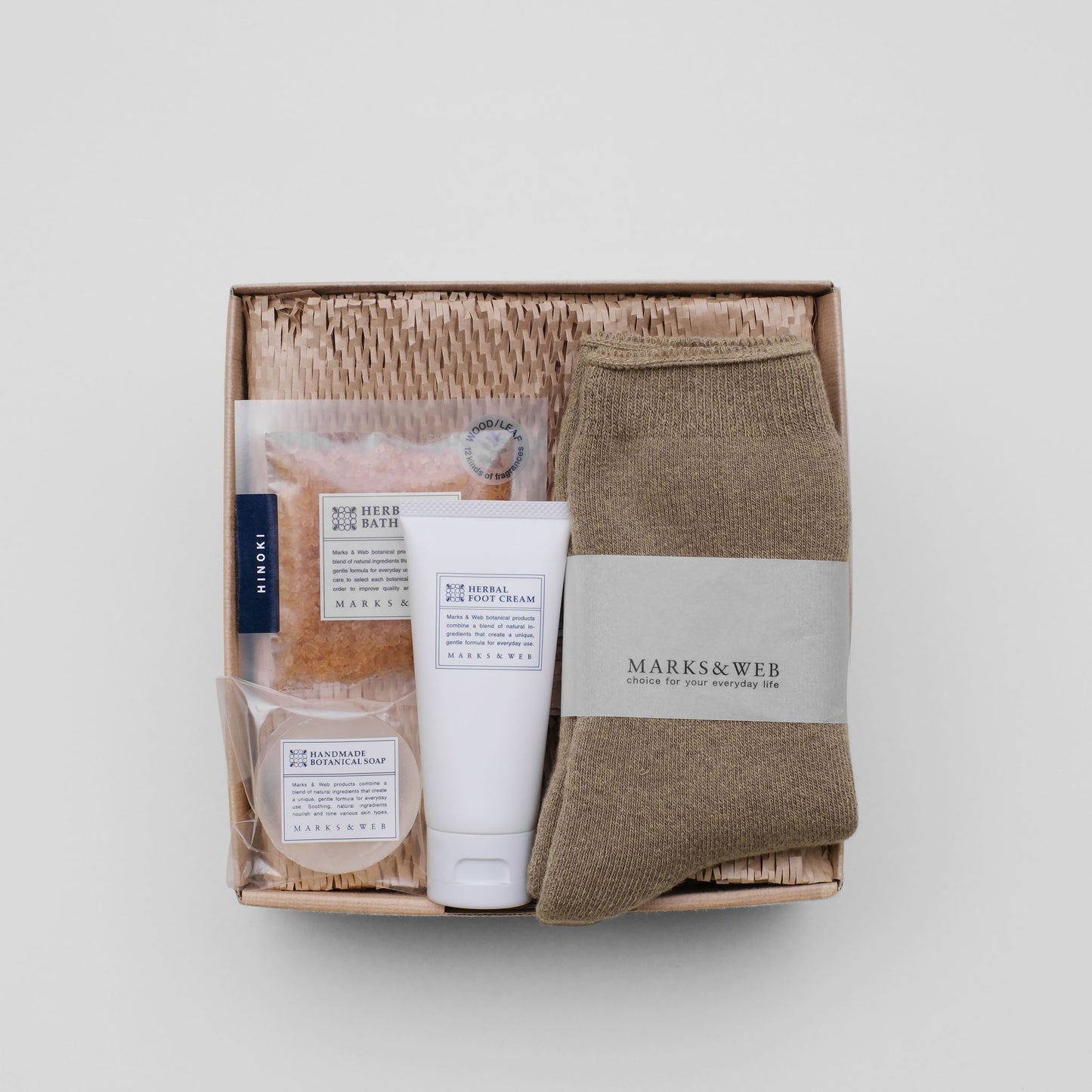 数量限定 フットケアセット NGSC767