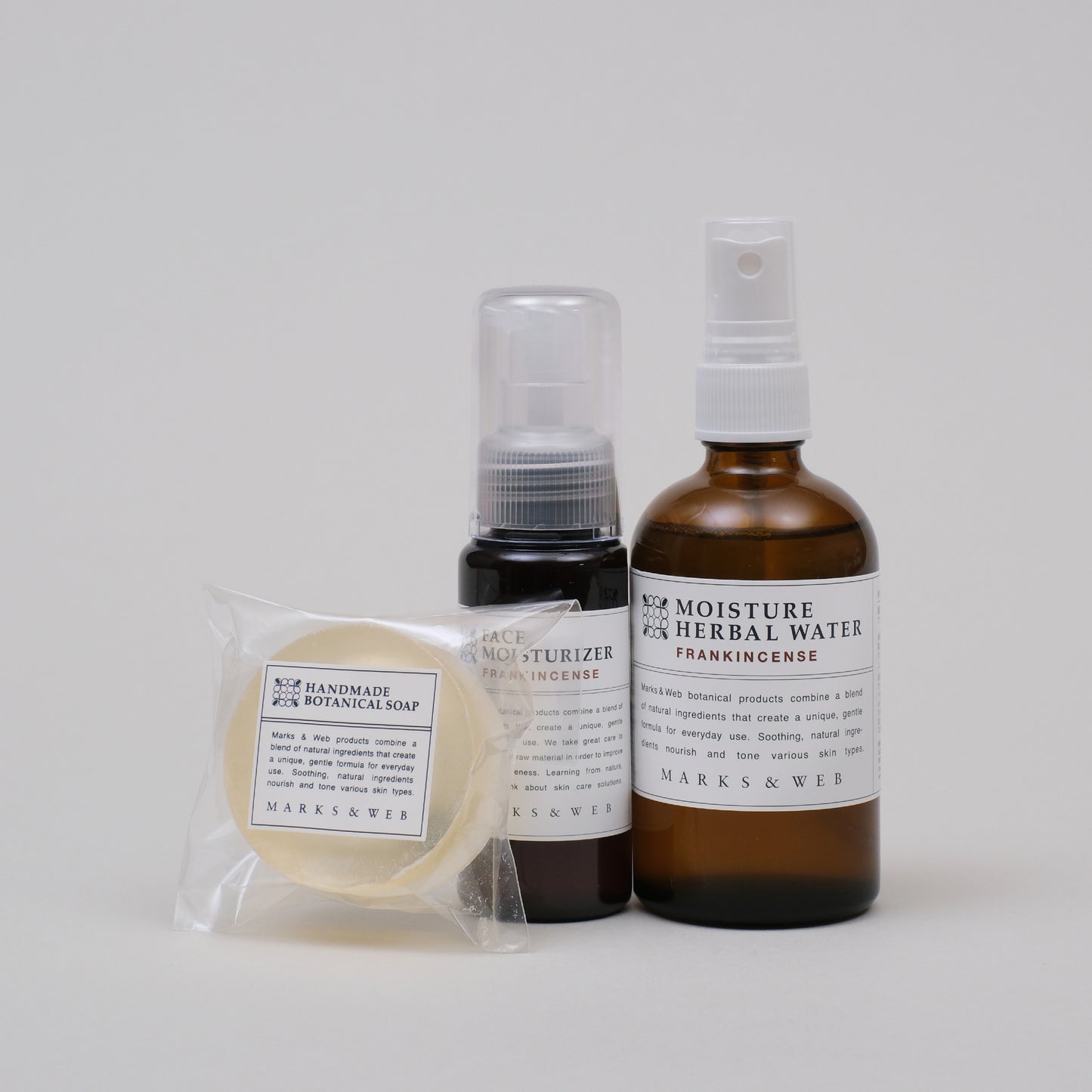 季節限定「フランキンセンス」 フェイスケアセット NGSC770