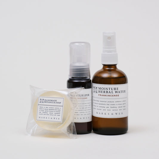 季節限定「フランキンセンス」 フェイスケアセット NGSC770