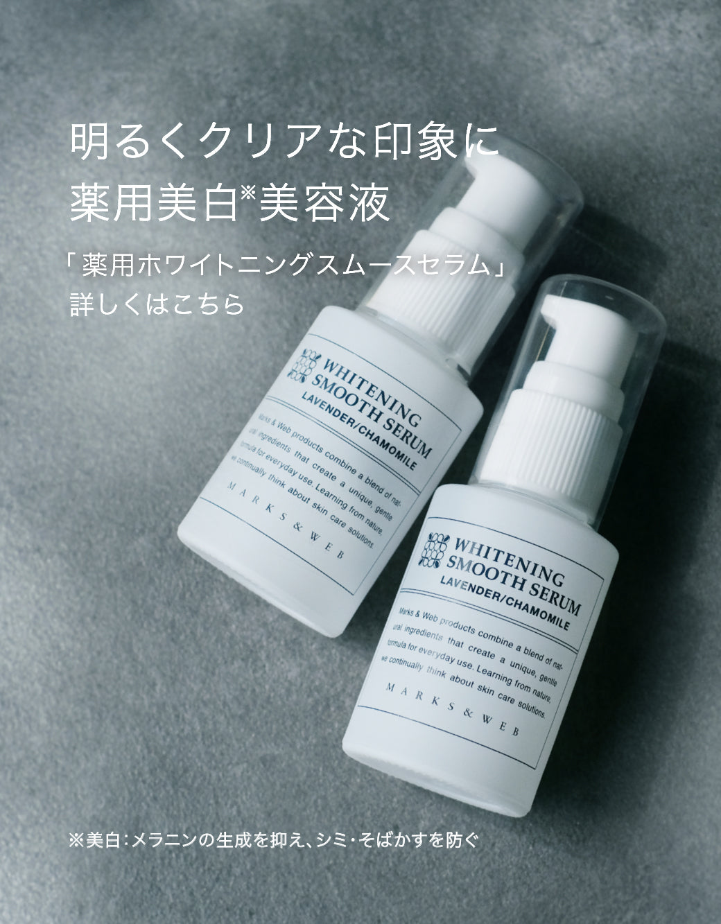 Jontec(ジョンテック ジェイスマート コードタイプ