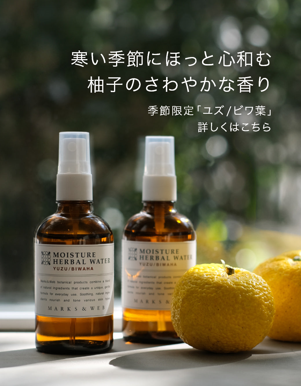 yuzu 様商品確認ページ わるい