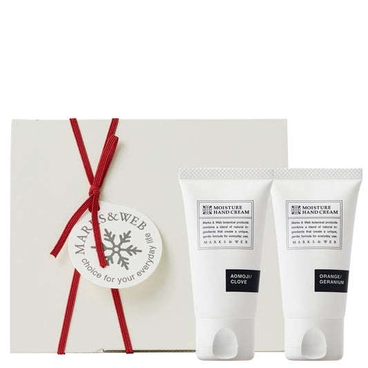 【11月6日(木)発売】モイスチャーハンドクリームセット