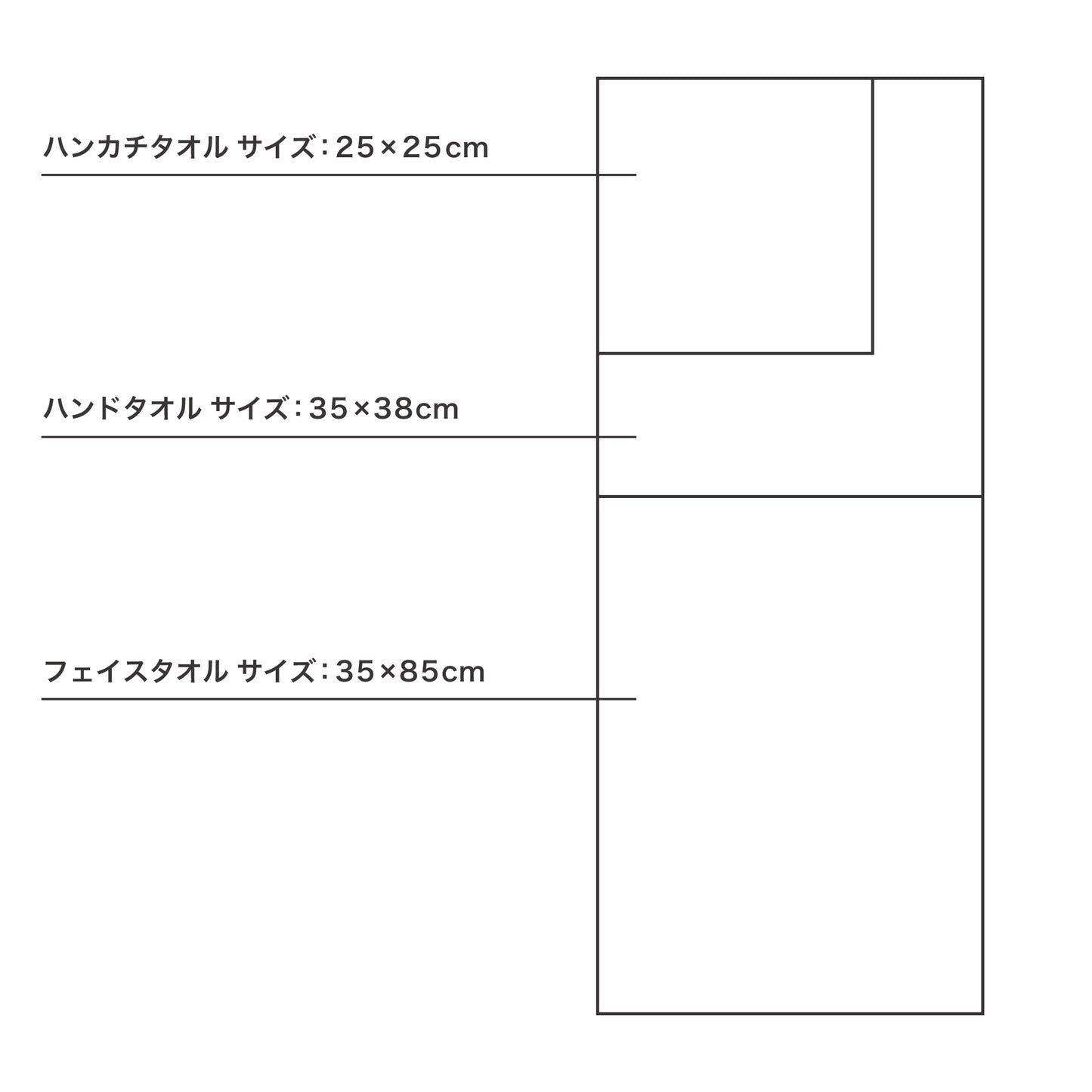 【数量限定】オーガニックコットン フェイスタオル ヘリンボーン