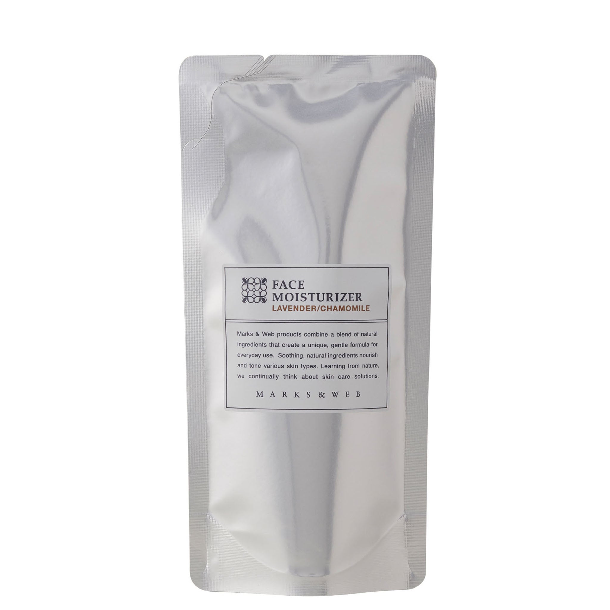 ハーバルモイスチャーライザー｜美容液｜MARKS&WEB