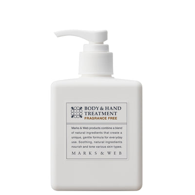 ハーバルボディ&ハンドトリートメント