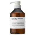 500mL / リフレッシュ