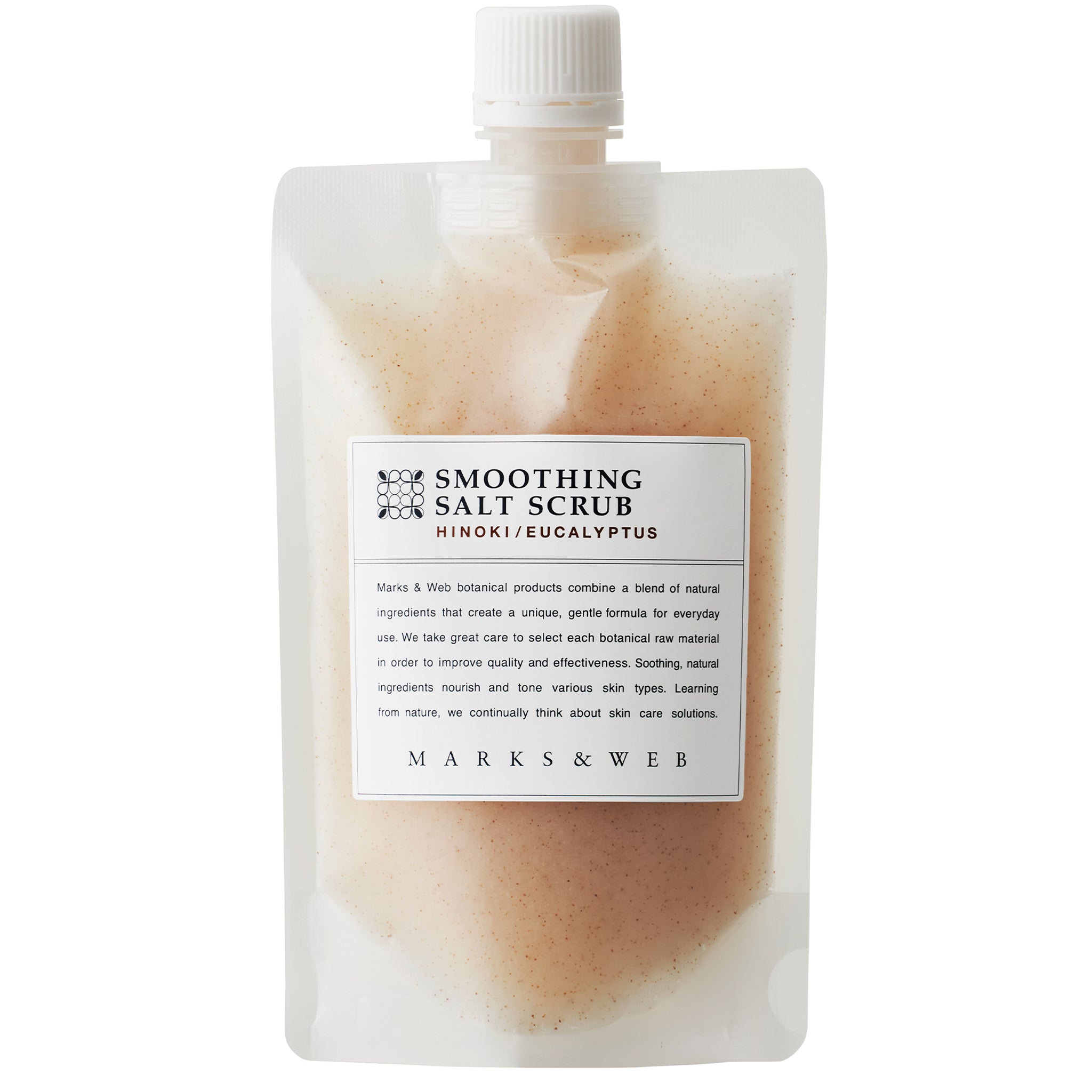 スムージングソルトスクラブ｜スクラブ｜MARKS&WEB