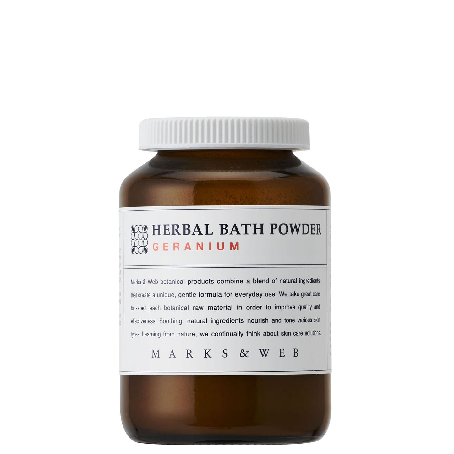 ハーバルバスパウダー