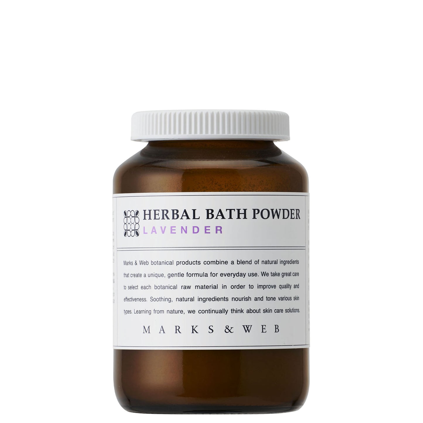 ハーバルバスパウダー