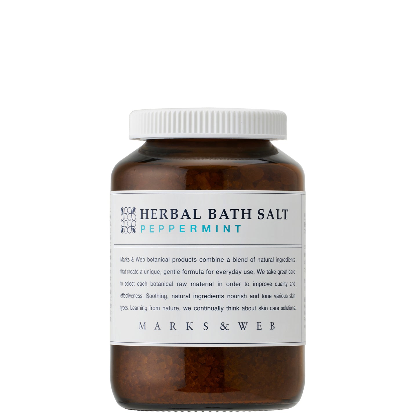 ハーバルバスソルト