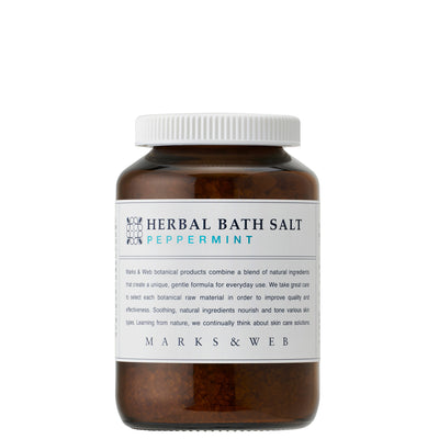 ハーバルバスソルト