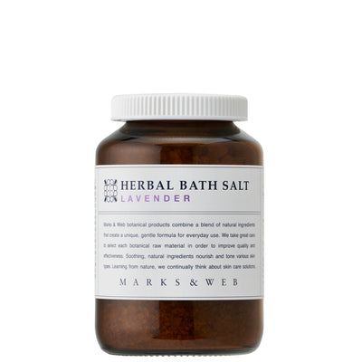 ハーバルバスソルト