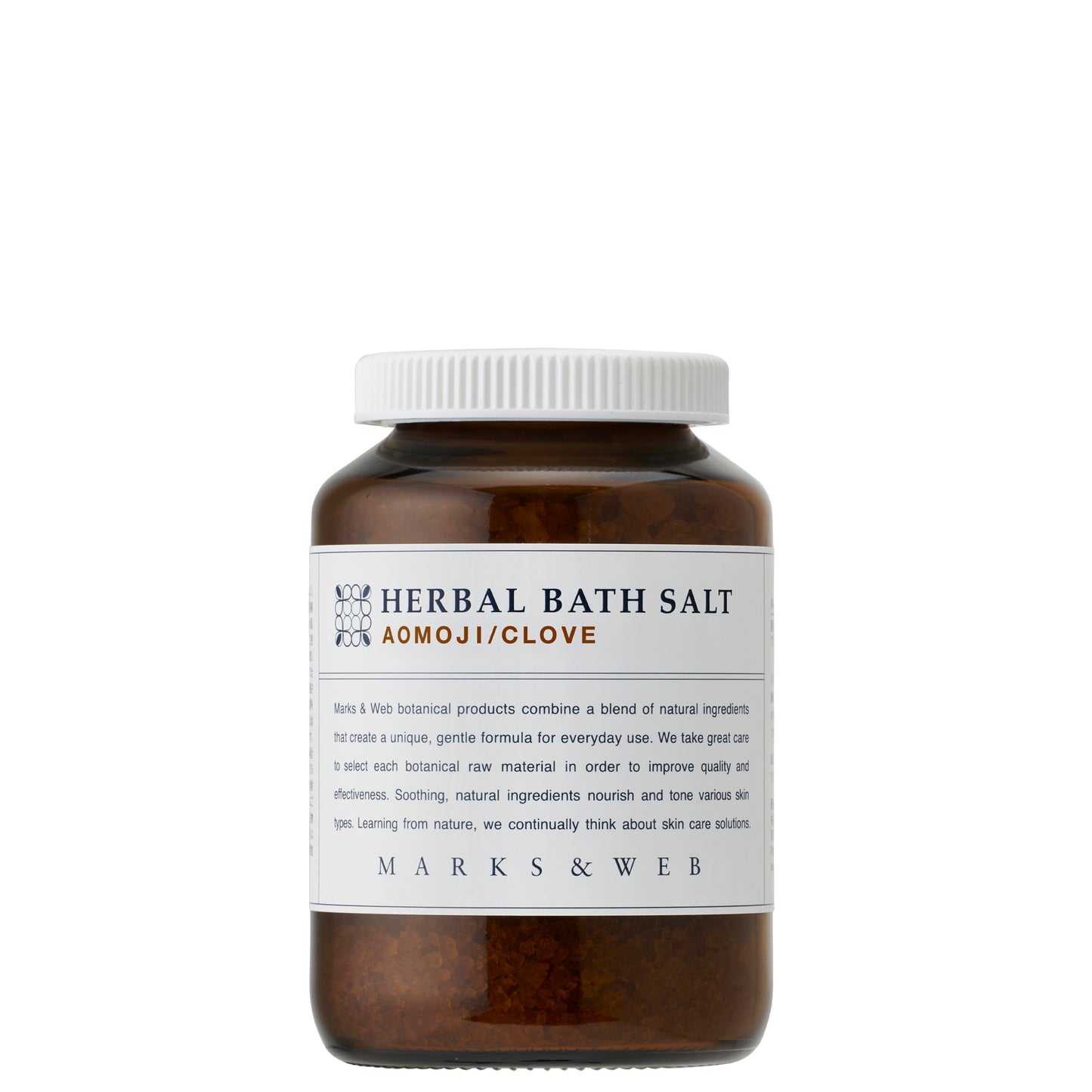 【数量限定】ハーバルバスソルト