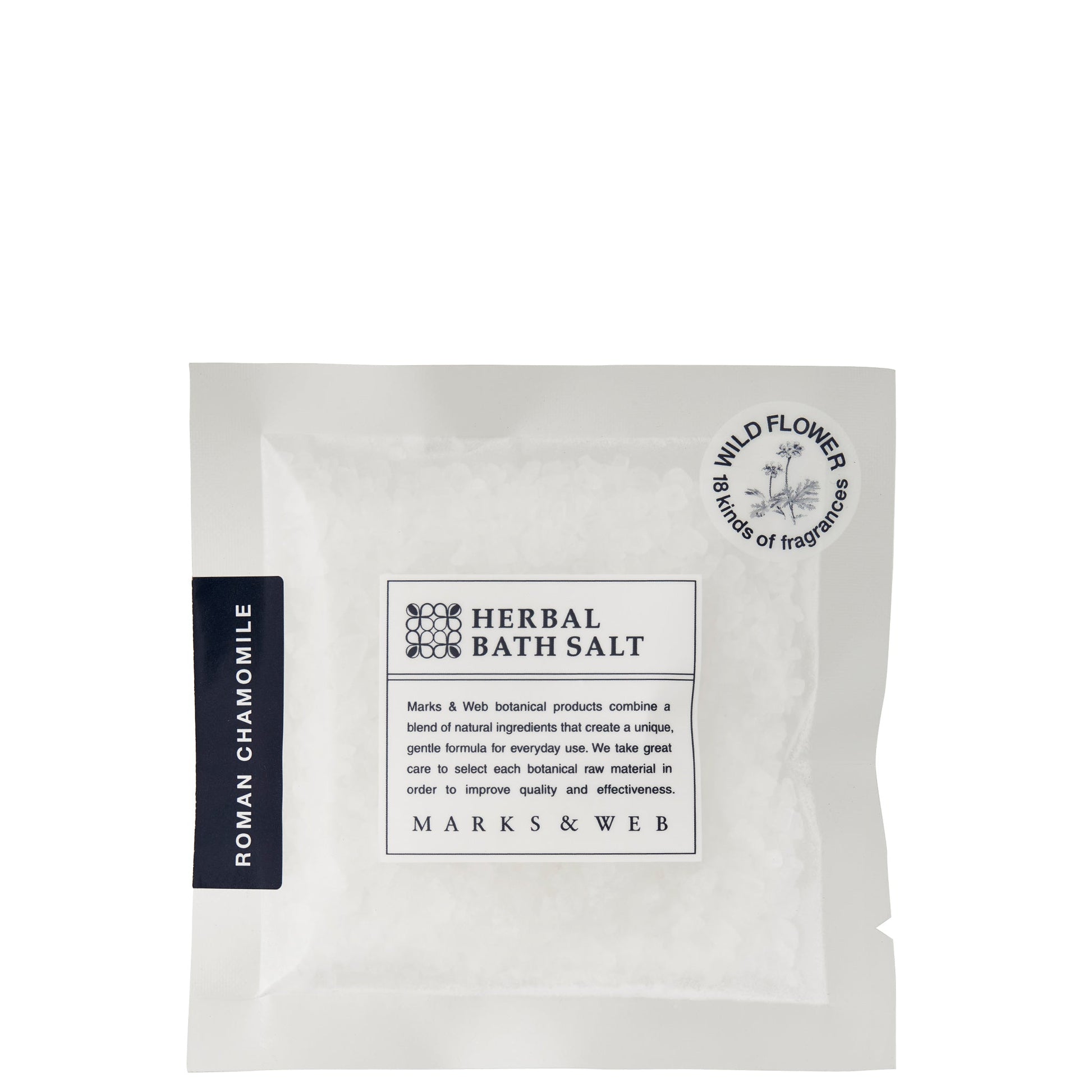 ハーバルバスソルト(分包40g/カモミール)MARKS&WEB(公式画像)