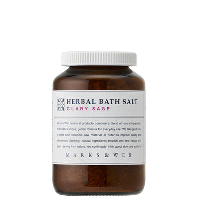 ハーバルバスソルト