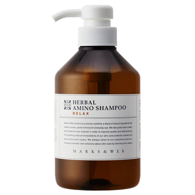 ハーバルアミノシャンプー