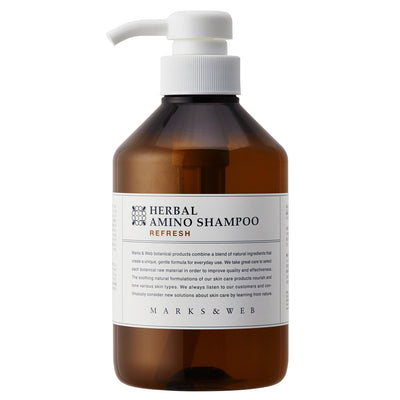 ハーバルアミノシャンプー