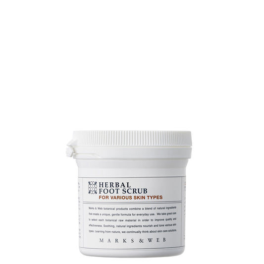 ハーバルフットスクラブ